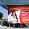 banimreklame